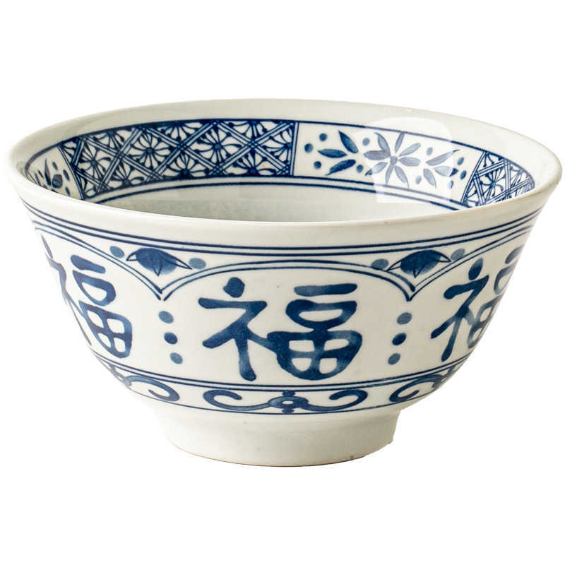 Featured Nostalgic Chinese Style 5-inch High Leg Rice Bowl