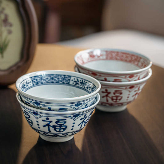 Featured Nostalgic Chinese Style 5-inch High Leg Rice Bowl